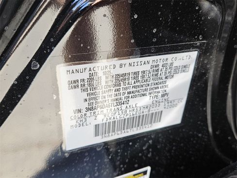 New 2026 Nissan Kicks SR image 17