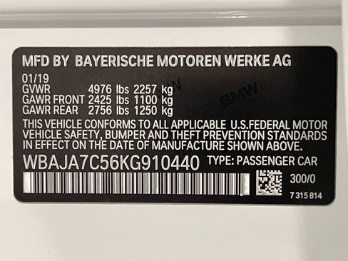 Used 2019 BMW 530i xDrive w/ M Sport Package image 21