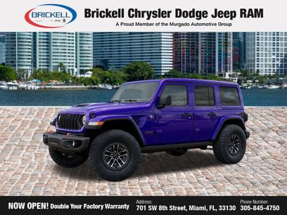 New 2026 Jeep Wrangler Unlimited Rubicon