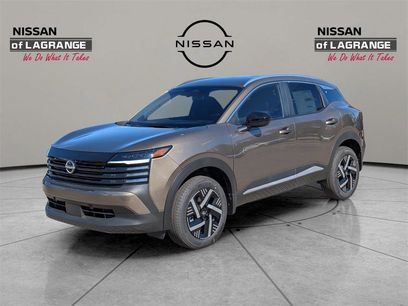 New 2026 Nissan Kicks SV