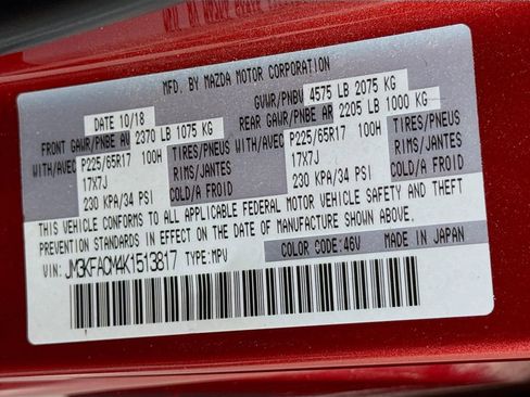 Used 2019 MAZDA CX-5 Touring image 31