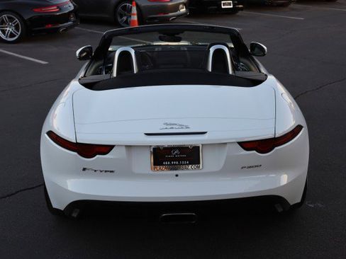 Used 2020 Jaguar F-TYPE Convertible image 15