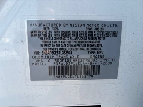 Used 2026 Nissan Kicks SV w/ Cold Weather Package FWD image 28