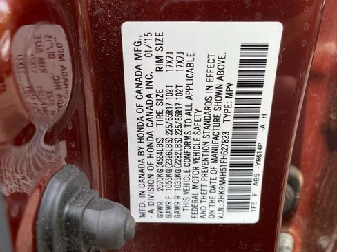 Used 2015 Honda CR-V EX image 34