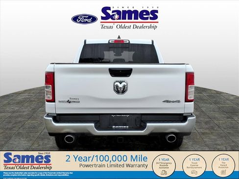 Used 2023 RAM 1500 Lone Star image 8