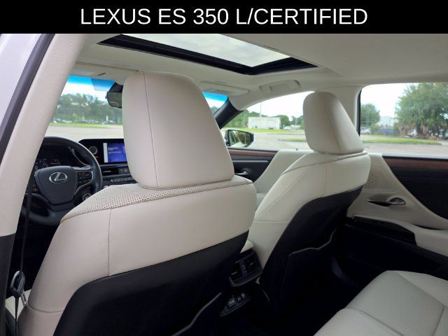 Used 2025 Lexus ES 350 w/ Premium Package FWD image 18