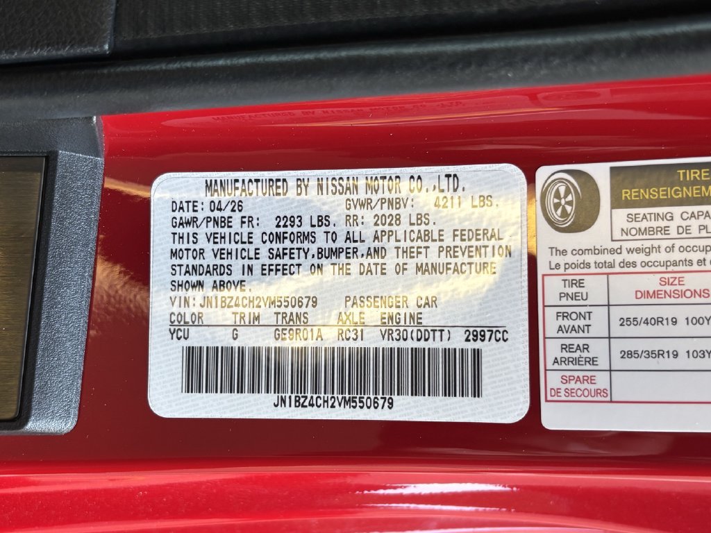 New 2027 Nissan Z Performance w/ Essentials Package (NISMO) RWD image 38