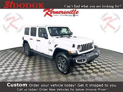 New 2026 Jeep Wrangler Sahara