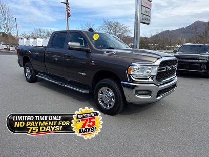 Used 2021 RAM 2500 Tradesman w/ Chrome Appearance Group