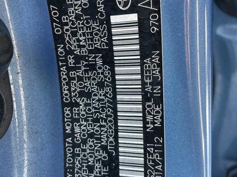 Used 2007 Toyota Prius 4-Door Liftback image 38