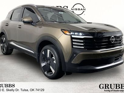 Used 2025 Nissan Kicks SR