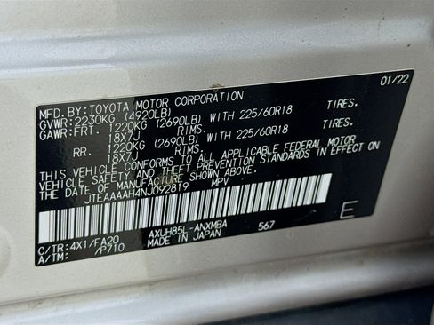 Used 2022 Toyota Venza LE image 30