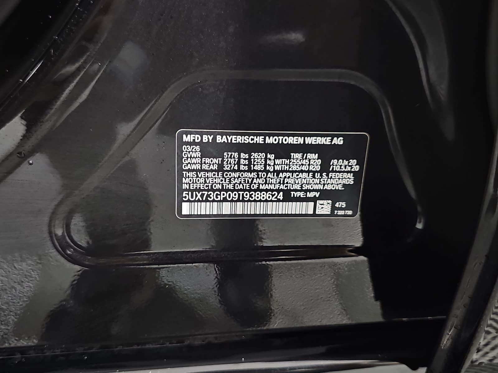 Used 2026 BMW X3 M50 AWD/4WD image 32