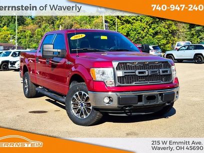 Used 2014 Ford F150 XLT w/ Trailer Tow Package