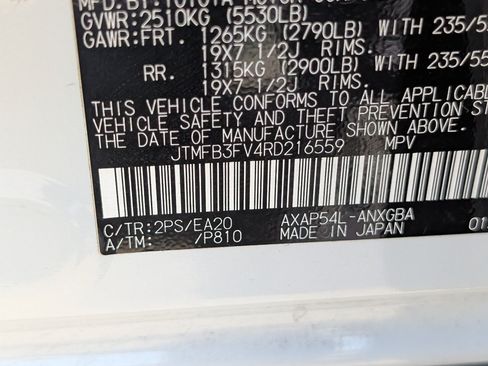 Used 2024 Toyota RAV4 XSE w/ Premium Package AWD/4WD image 22