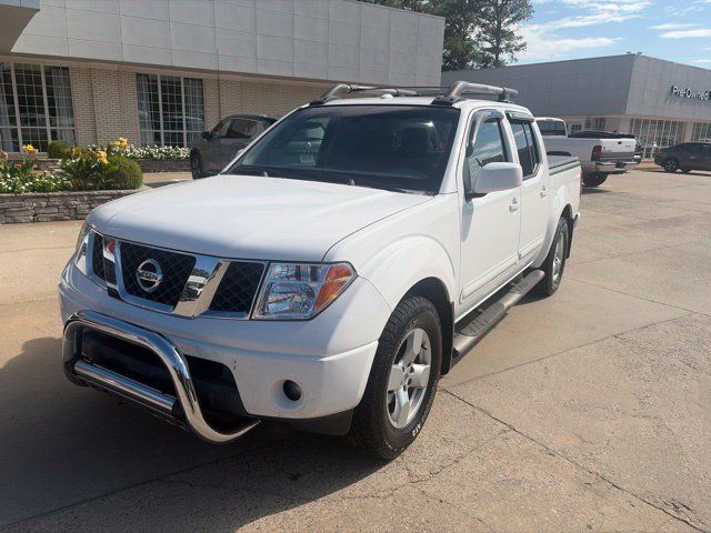Used 2006 Nissan Frontier LE w/ (H01) Rockford Fosgate Pkg RWD image 2