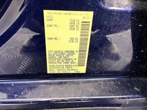 Used 2020 Nissan Altima 2.5 SR w/ Premium Package AWD/4WD image 5