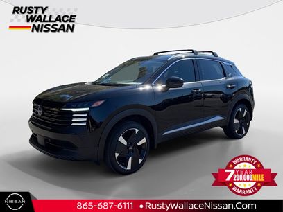 New 2026 Nissan Kicks SR