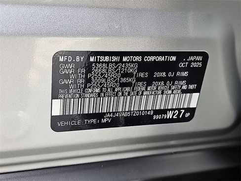 New 2026 Mitsubishi Outlander SE image 19