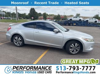 Used 2009 Honda Accord EX-L image 1