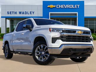 Used 2026 Chevrolet Silverado 1500 LT video 1