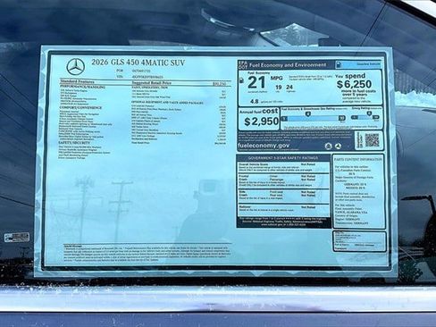 New 2026 Mercedes-Benz GLS 450 4MATIC image 16
