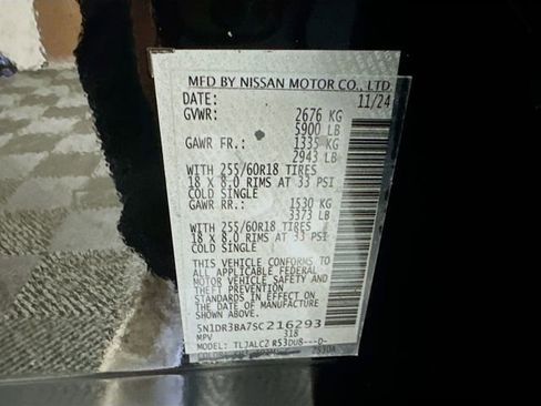 Used 2025 Nissan Pathfinder SV image 31