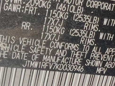 Used 2019 Toyota RAV4 XLE w/ Carpet Mat Package FWD image 11