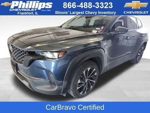 Used 2025 MAZDA CX-50 2.5 Hybrid w/ Premium Plus Pkg image 1