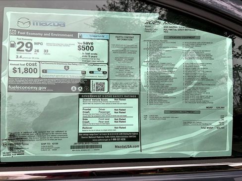 Used 2025 MAZDA MAZDA3 Carbon image 32