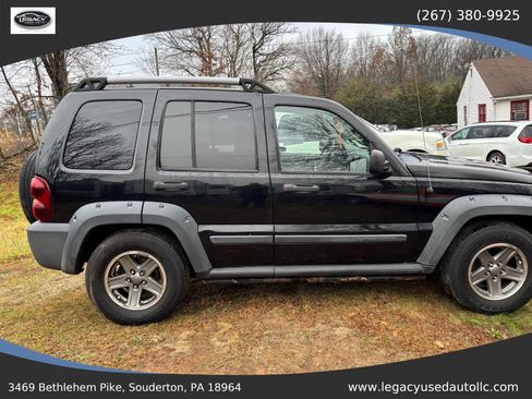 Used 2005 Jeep Liberty Renegade image 23
