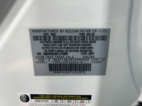 New 2026 Nissan Kicks SR FWD image 25