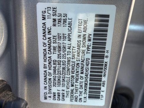 Used 2014 Honda CR-V EX image 16