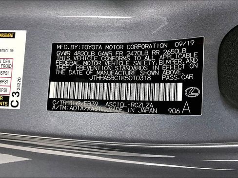 Used 2019 Lexus RC 300 image 43