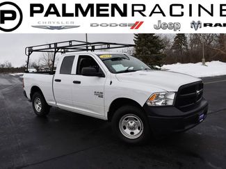 Used 2023 RAM 1500 Tradesman video 1