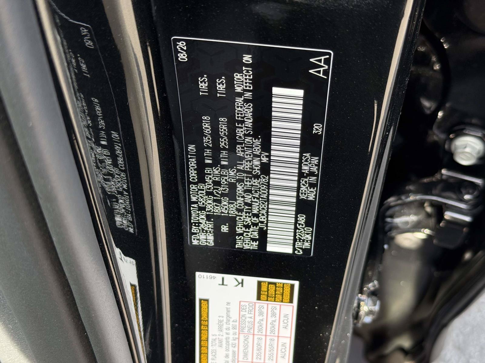 New 2026 Lexus RZ 450e AWD image 20