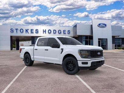 New 2026 Ford F150 STX