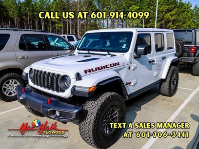 Used 2026 Jeep Wrangler Unlimited Rubicon