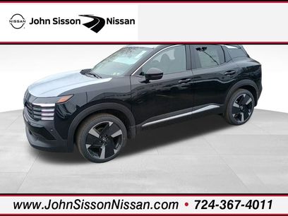 New 2025 Nissan Kicks SR