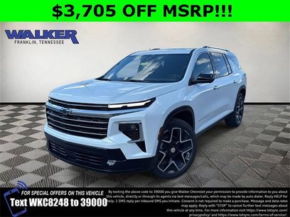 New 2026 Chevrolet Traverse High Country w/ LPO, Floor Liner Package