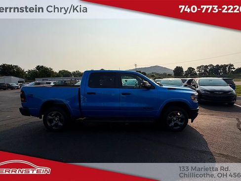 Used 2023 RAM 1500 Big Horn AWD/4WD image 29