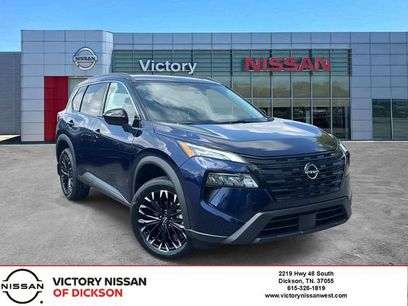 New 2026 Nissan Rogue Dark Armor