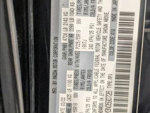 Used 2022 MAZDA CX-5 AWD 2.5 S w/ Premium Package image 30