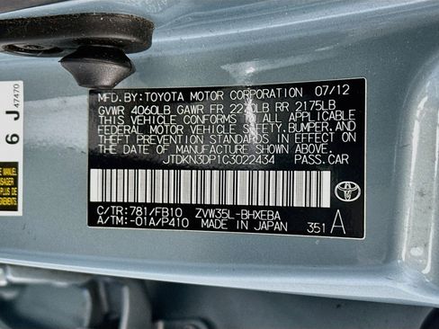 Used 2012 Toyota Prius Prime Plug-In Hybrid FWD image 12