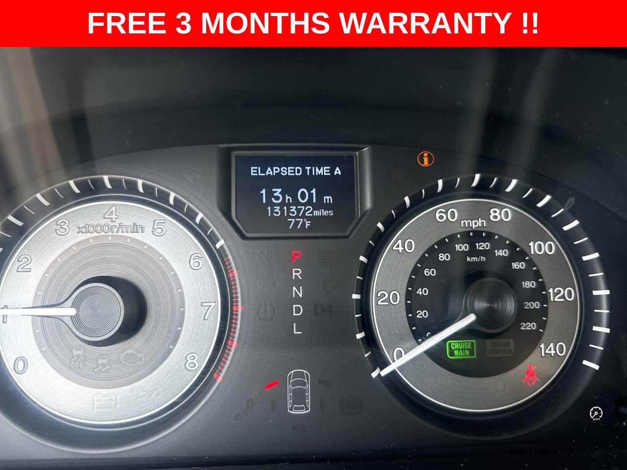 Used 2014 Honda Odyssey Touring image 16