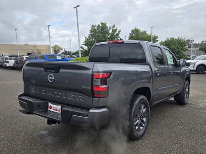 New 2026 Nissan Frontier SV w/ Tow Package