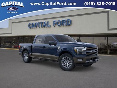 New 2026 Ford F150 King Ranch AWD/4WD image 7