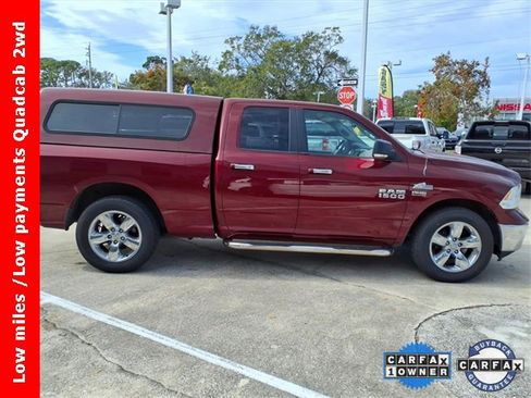 Used 2017 RAM 1500 Big Horn image 8