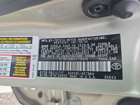 Used 2014 Toyota Avalon XLE Touring FWD image 33