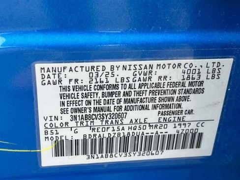 Used 2025 Nissan Sentra SV FWD image 12